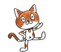 Life of Takuchan sticker #11659144