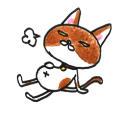 Life of Takuchan sticker #11659149