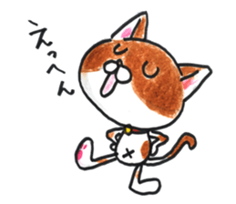 Life of Takuchan sticker #11659150