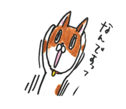 Life of Takuchan sticker #11659153
