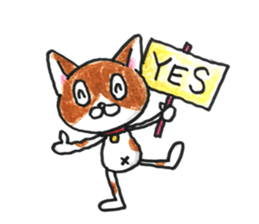 Life of Takuchan sticker #11659159