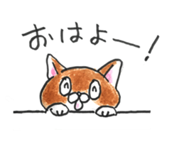 Life of Takuchan sticker #11659160