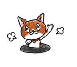 Life of Takuchan sticker #11659162