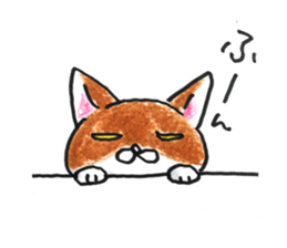 Life of Takuchan sticker #11659163