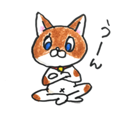 Life of Takuchan sticker #11659167