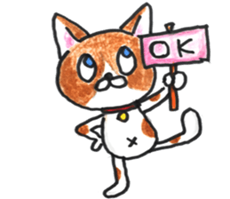 Life of Takuchan sticker #11659168