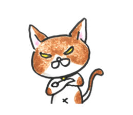 Life of Takuchan sticker #11659172