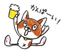 Life of Takuchan sticker #11659176