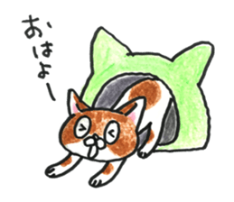 Life of Takuchan sticker #11659177