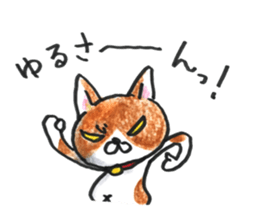 Life of Takuchan sticker #11659178