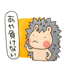 From.Aya sticker #11659198