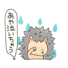 From.Aya sticker #11659199