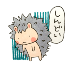 From.Aya sticker #11659200