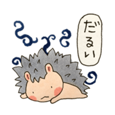 From.Aya sticker #11659201