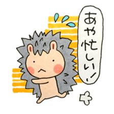 From.Aya sticker #11659212