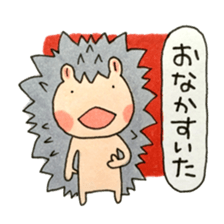 From.Aya sticker #11659214