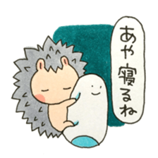 From.Aya sticker #11659217