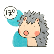 From.Aya sticker #11659219