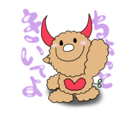 Teddy doll sticker #11659230