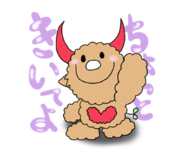 Teddy doll sticker #11659230