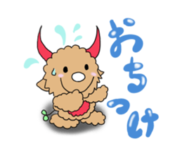 Teddy doll sticker #11659231