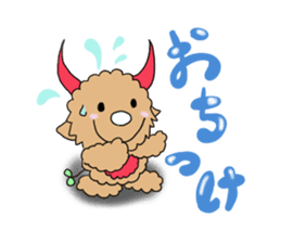 Teddy doll sticker #11659231