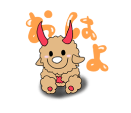 Teddy doll sticker #11659234