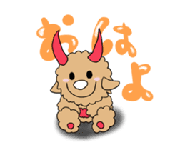 Teddy doll sticker #11659234