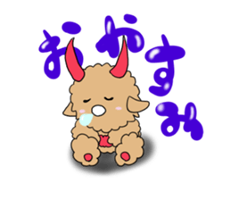 Teddy doll sticker #11659235