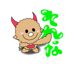 Teddy doll sticker #11659242