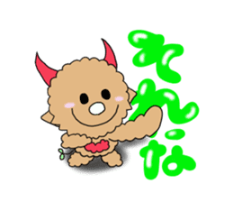 Teddy doll sticker #11659242