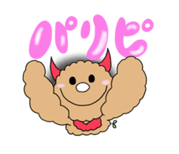 Teddy doll sticker #11659246