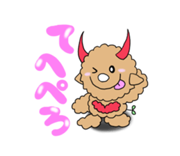 Teddy doll sticker #11659247