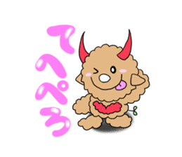 Teddy doll sticker #11659247