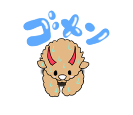 Teddy doll sticker #11659248