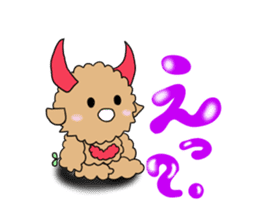 Teddy doll sticker #11659250