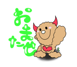 Teddy doll sticker #11659256