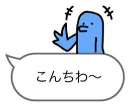 HappyBlueBird ver.Greeting sticker #11659345