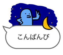 HappyBlueBird ver.Greeting sticker #11659346