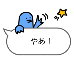 HappyBlueBird ver.Greeting sticker #11659347