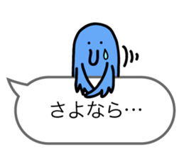 HappyBlueBird ver.Greeting sticker #11659348