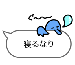 HappyBlueBird ver.Greeting sticker #11659350