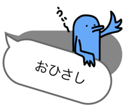 HappyBlueBird ver.Greeting sticker #11659351