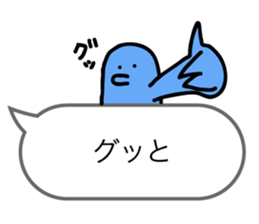HappyBlueBird ver.Greeting sticker #11659353