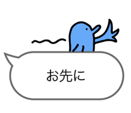 HappyBlueBird ver.Greeting sticker #11659354