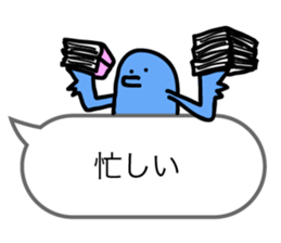 HappyBlueBird ver.Greeting sticker #11659355