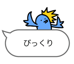 HappyBlueBird ver.Greeting sticker #11659357