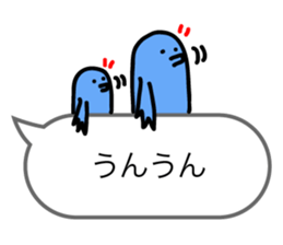 HappyBlueBird ver.Greeting sticker #11659361