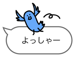 HappyBlueBird ver.Greeting sticker #11659370