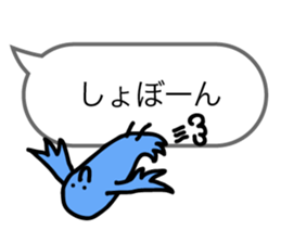 HappyBlueBird ver.Greeting sticker #11659371